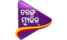 ODIA - TARANG MUSIC SD